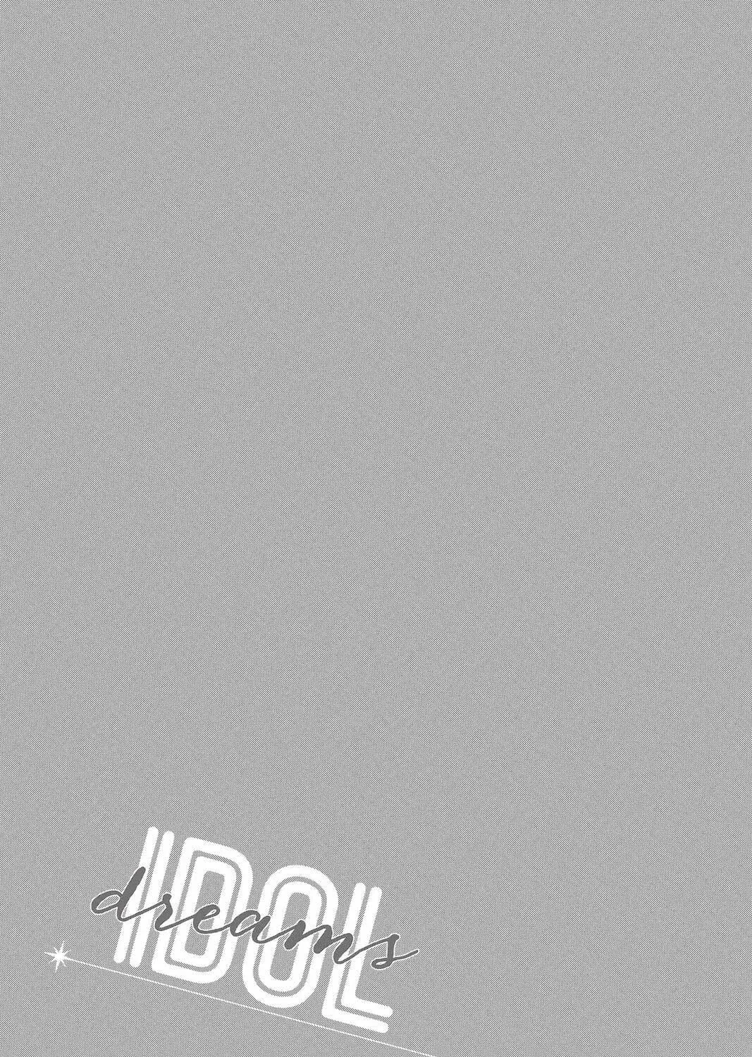 Idol Dreams Chapter 31 page 65 - 