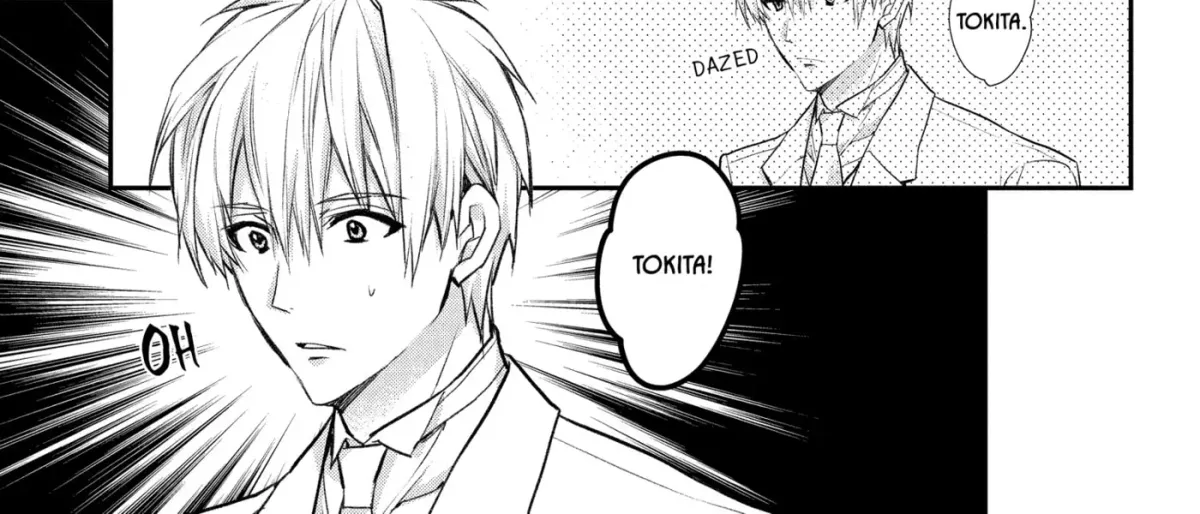 Idol Dreams Chapter 32 page 20 - 