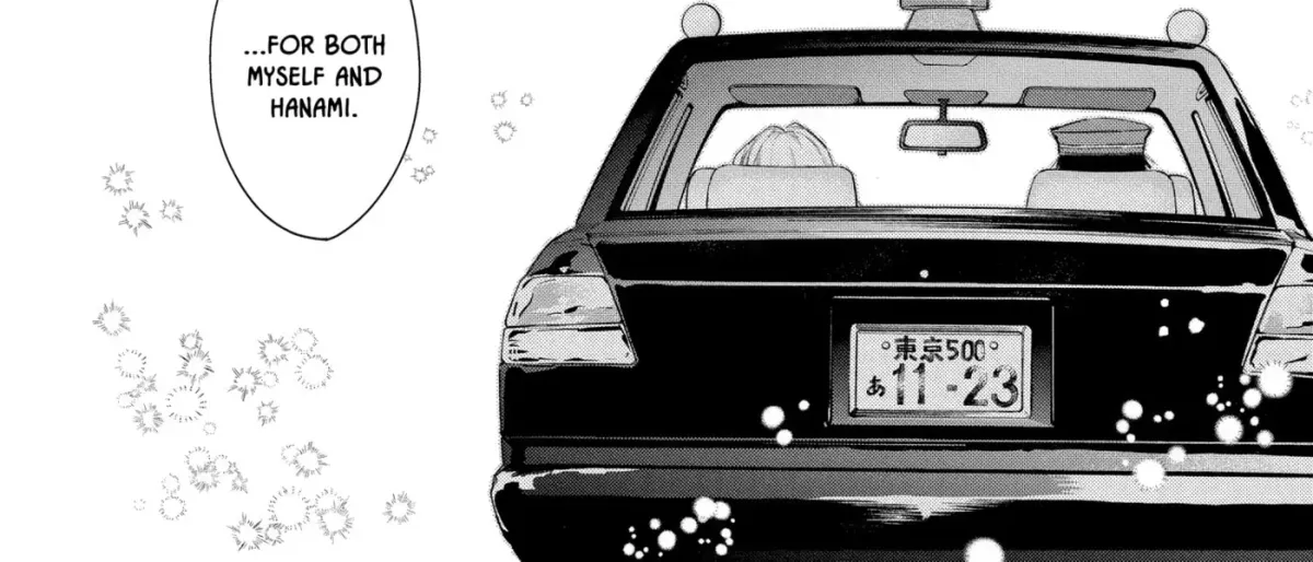Idol Dreams Chapter 32 page 30 - 