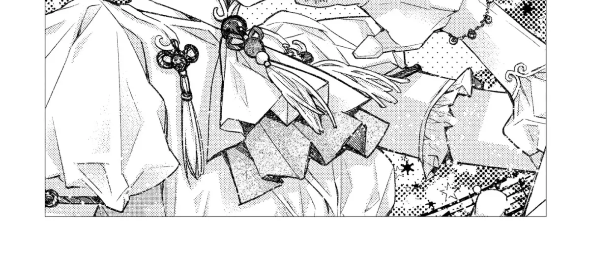 Idol Dreams Chapter 32 page 4 - 