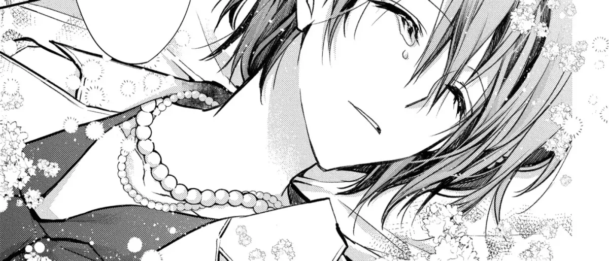 Idol Dreams Chapter 32 page 32 - 
