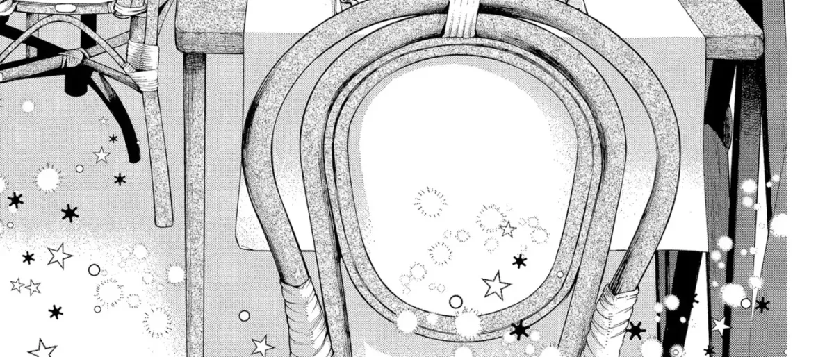 Idol Dreams Chapter 33 page 2 - 