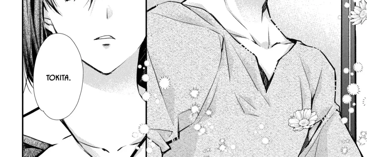 Idol Dreams Chapter 33 page 12 - 