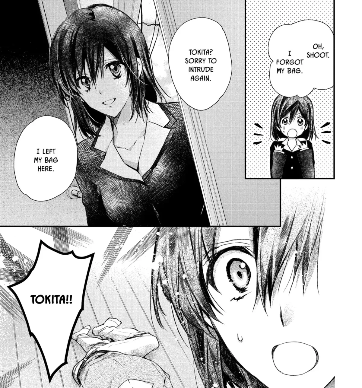 Idol Dreams Chapter 33 page 21 - 