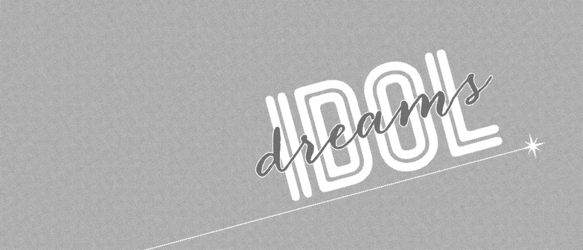 Idol Dreams Chapter 33 page 24 - 