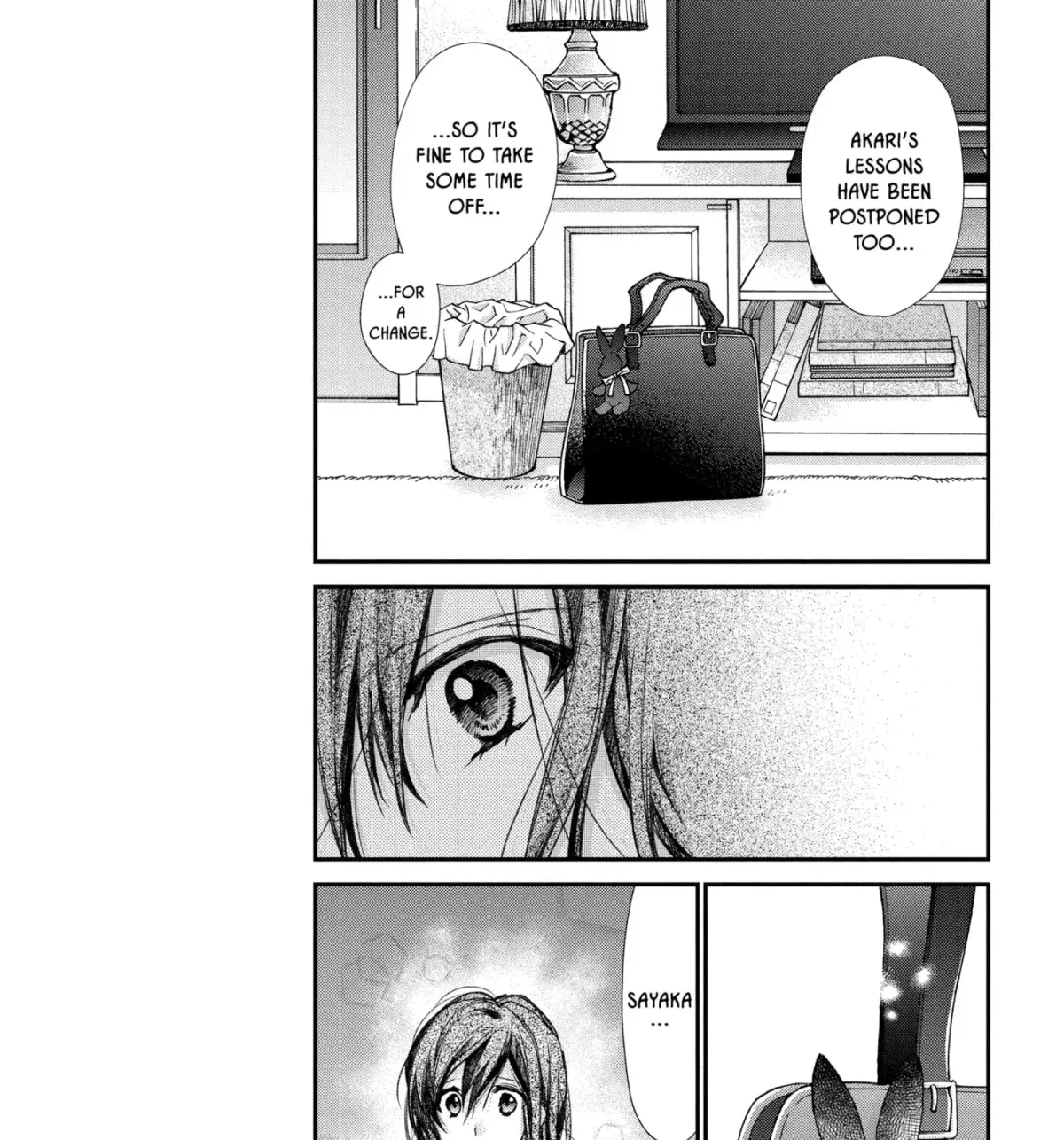 Idol Dreams Chapter 33 page 5 - 