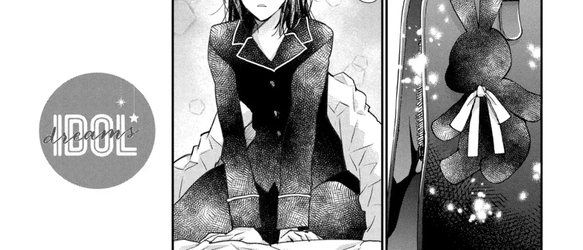 Idol Dreams Chapter 33 page 6 - 
