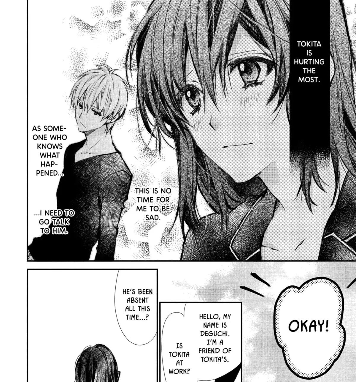 Idol Dreams Chapter 33 page 7 - 