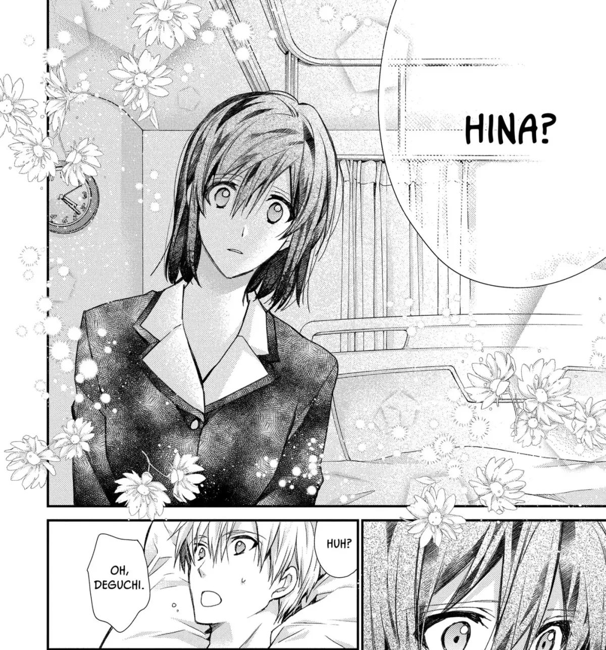 Idol Dreams Chapter 34 page 11 - 
