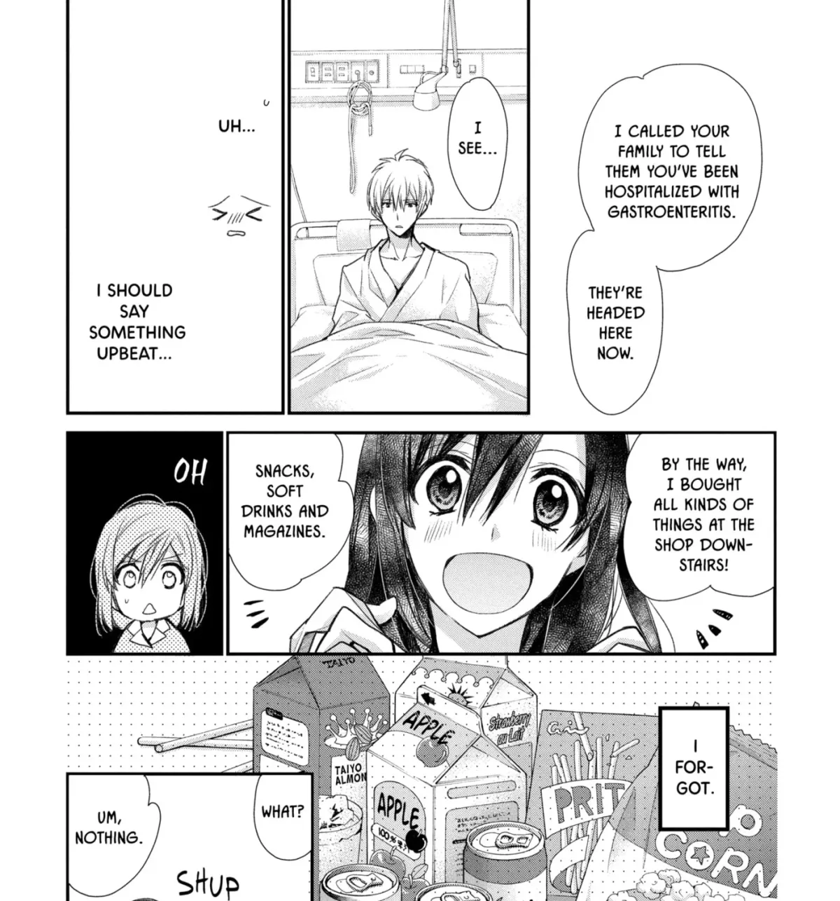 Idol Dreams Chapter 34 page 13 - 