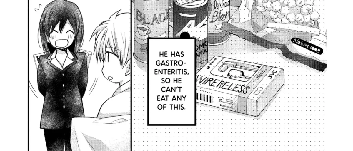 Idol Dreams Chapter 34 page 14 - 