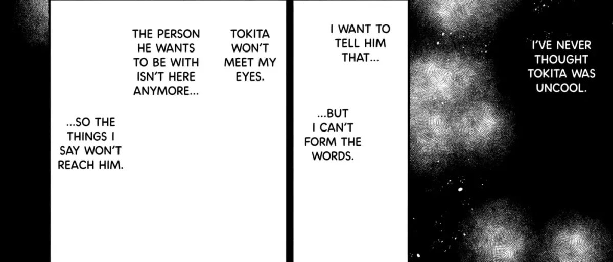 Idol Dreams Chapter 34 page 16 - 
