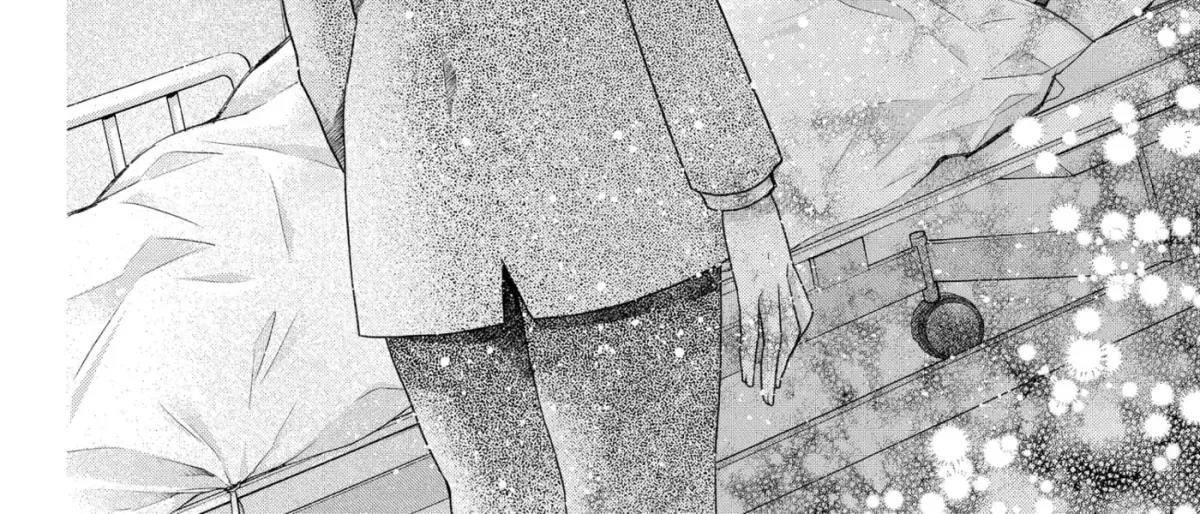 Idol Dreams Chapter 34 page 20 - 