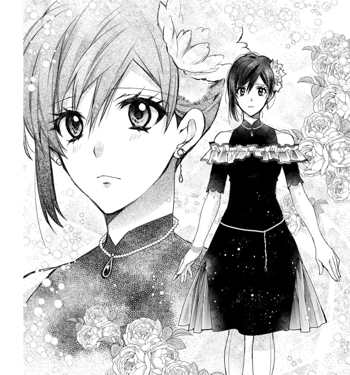 Idol Dreams Chapter 34 page 39 - 