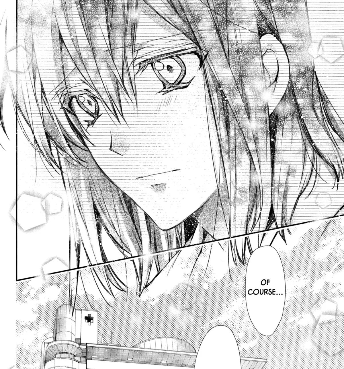 Idol Dreams Chapter 34 page 7 - 