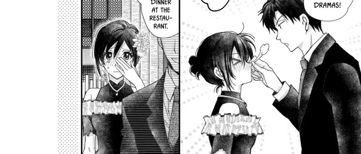 Idol Dreams Chapter 35 page 12 - 