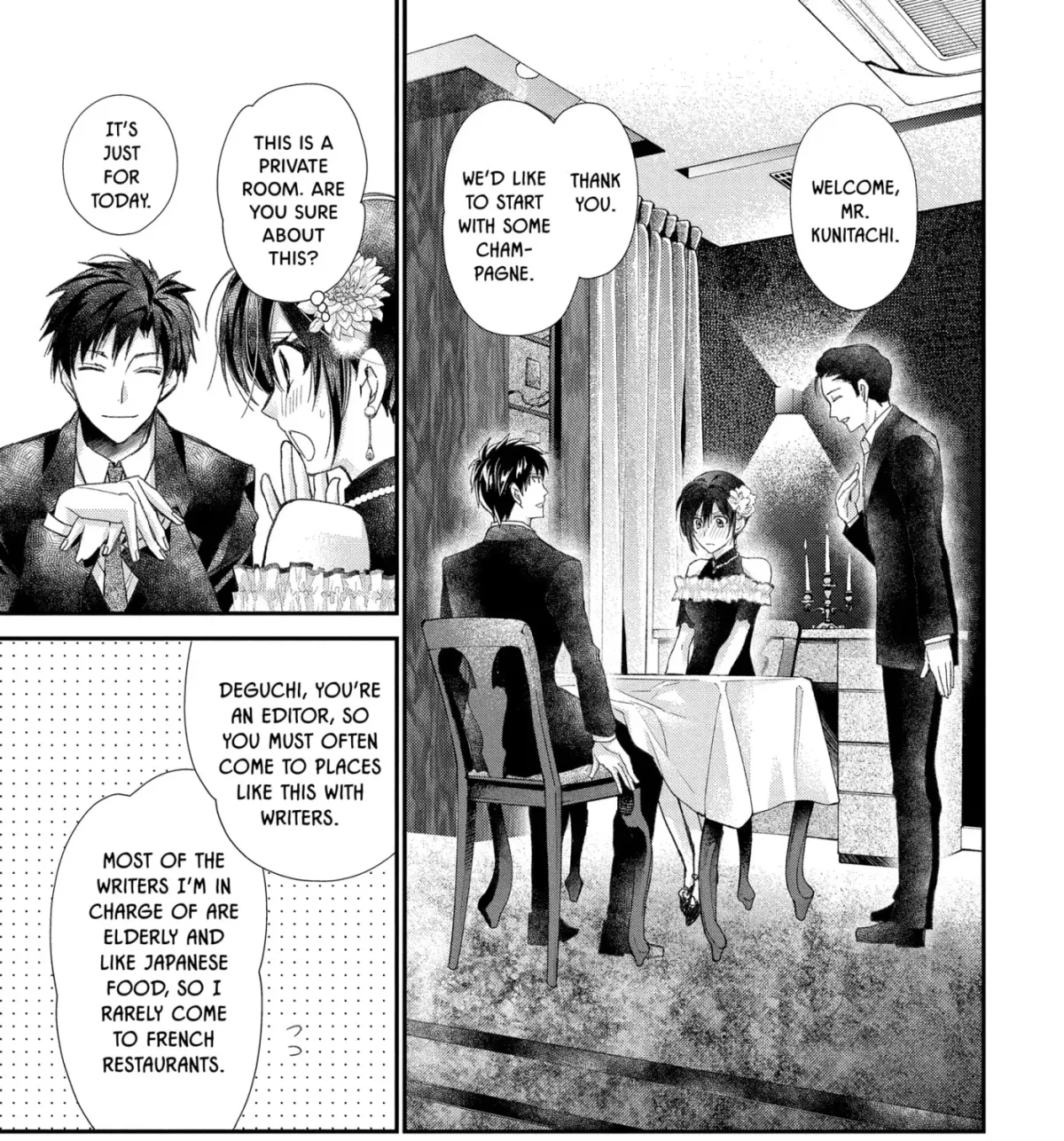 Idol Dreams Chapter 35 page 13 - 
