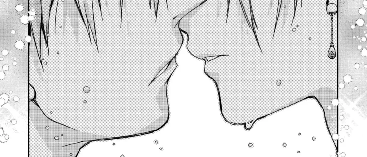 Idol Dreams Chapter 36 page 16 - 