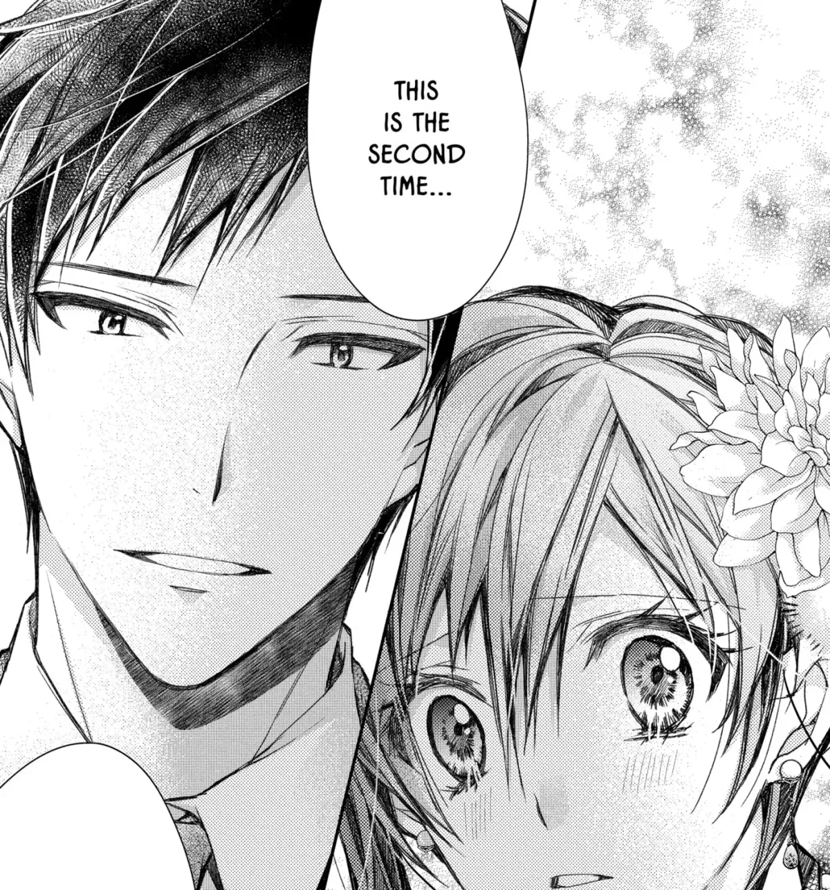 Idol Dreams Chapter 36 page 5 - 