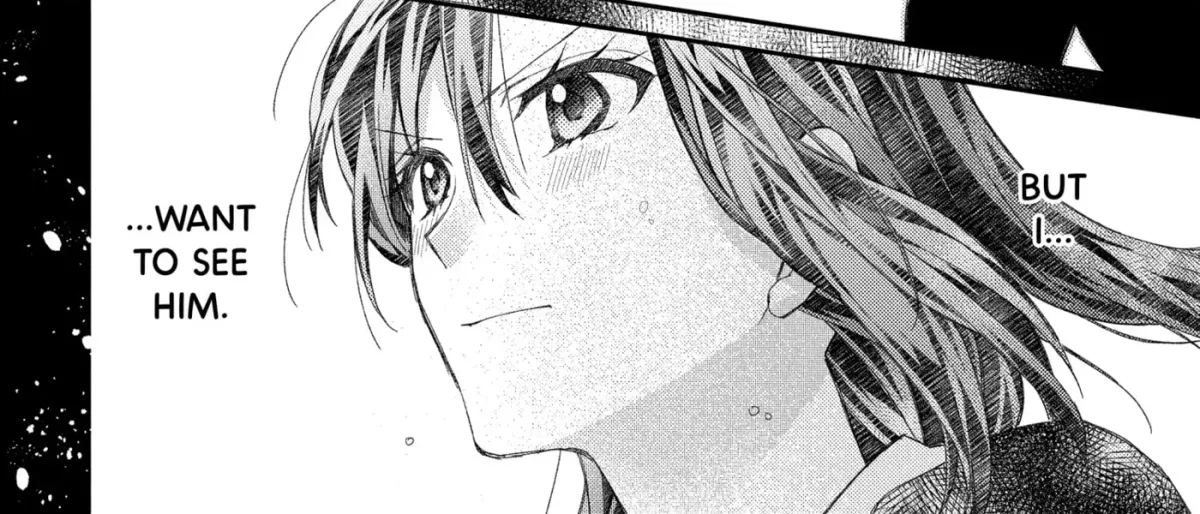 Idol Dreams Chapter 37 page 12 - 