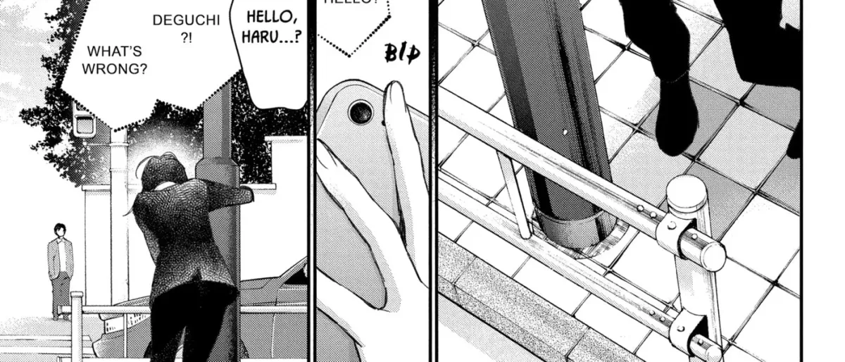 Idol Dreams Chapter 37 page 14 - 