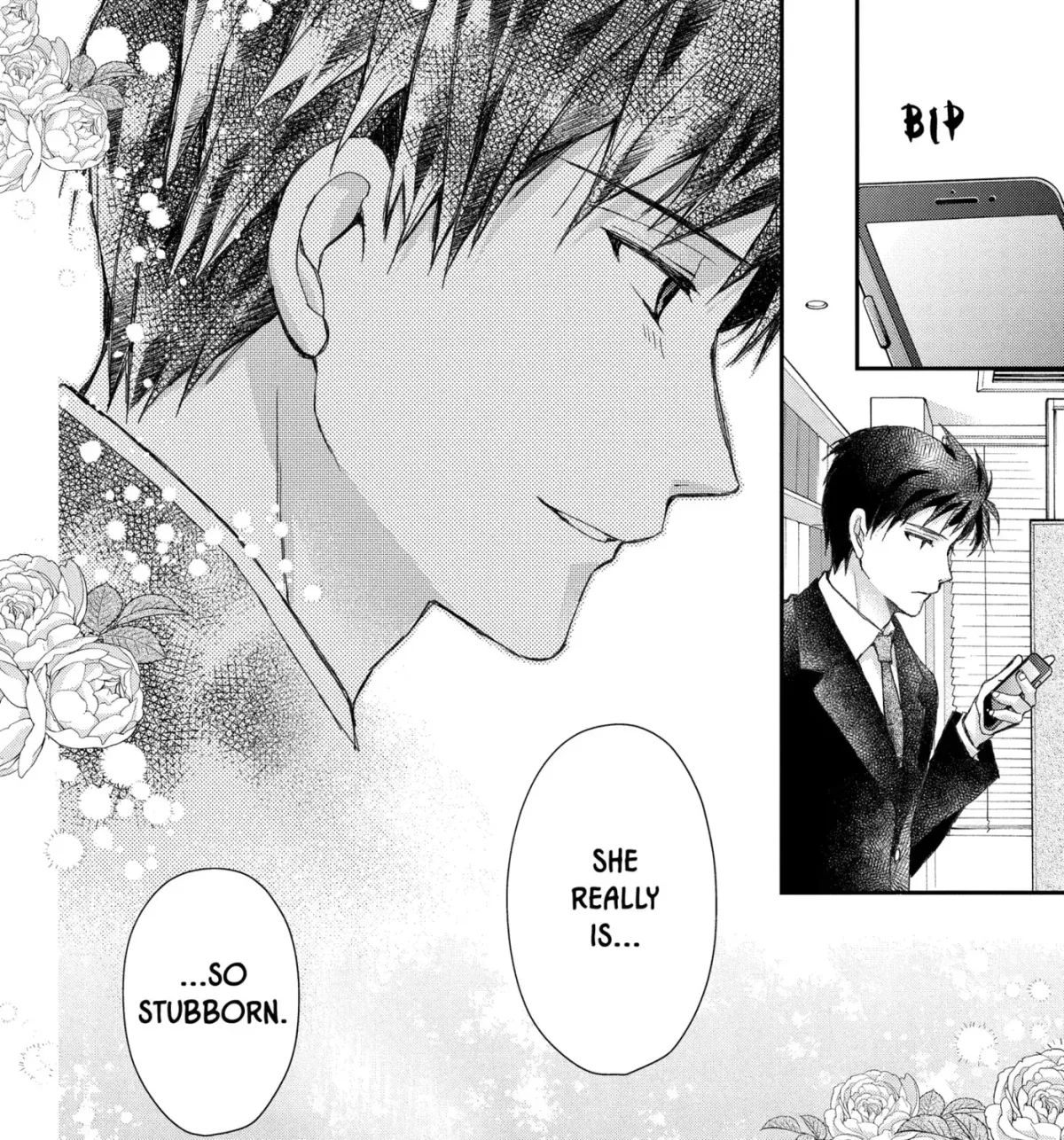 Idol Dreams Chapter 37 page 19 - 