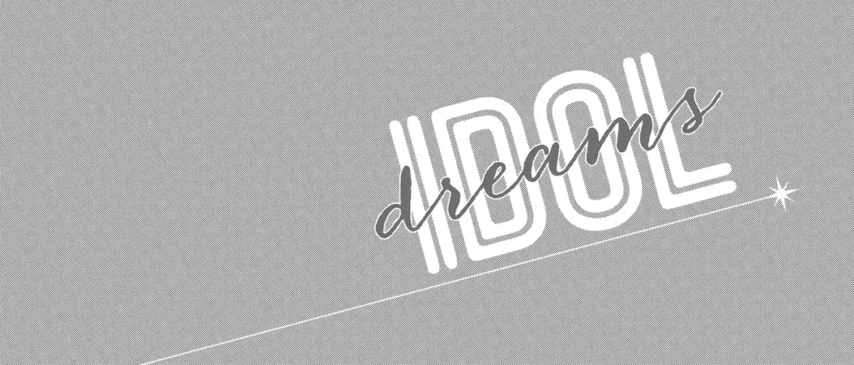 Idol Dreams Chapter 37 page 36 - 