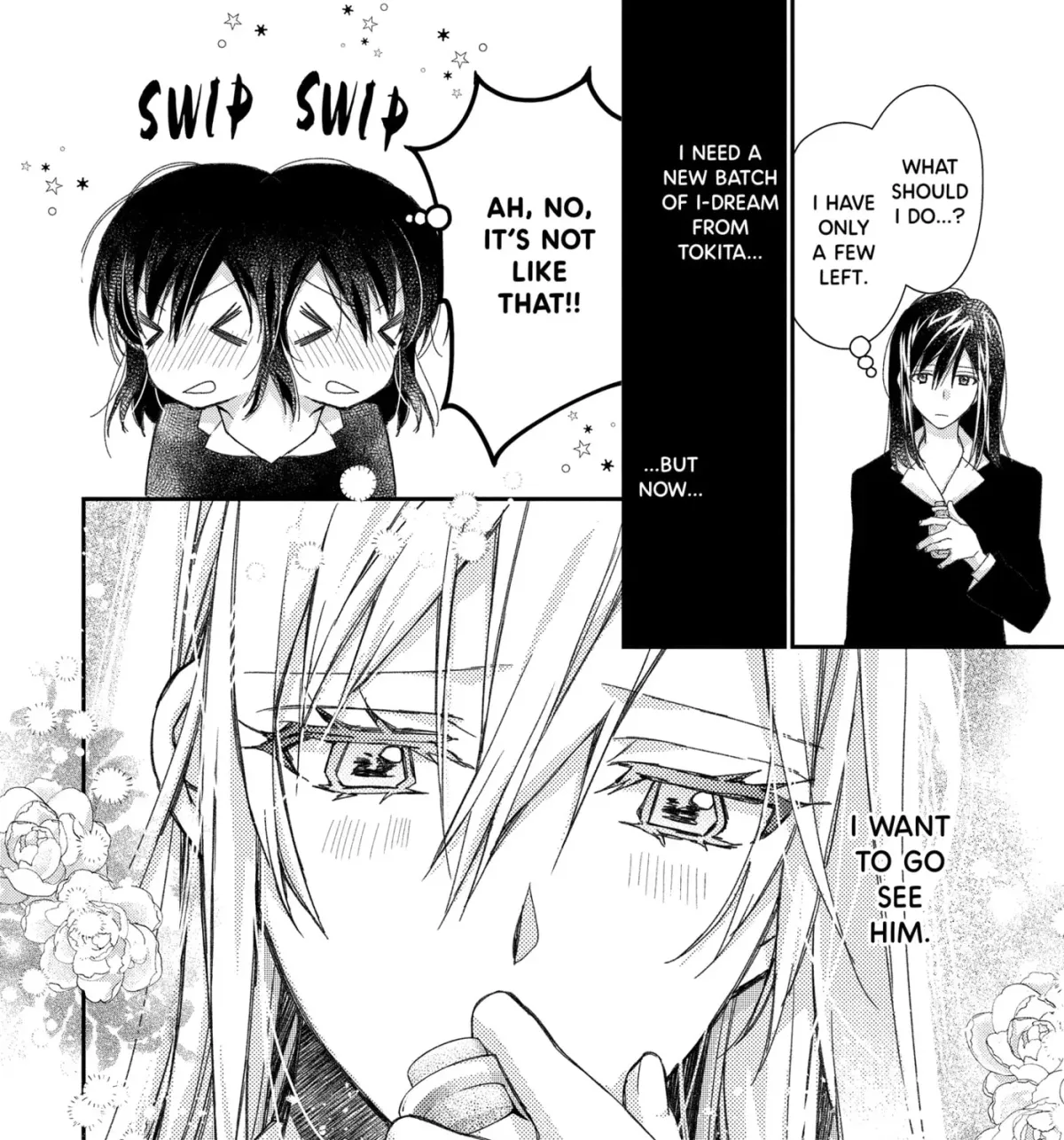Idol Dreams Chapter 37 page 7 - 