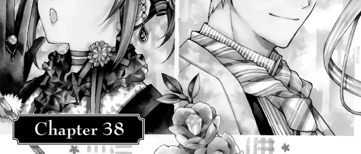 Idol Dreams Chapter 38 page 2 - 