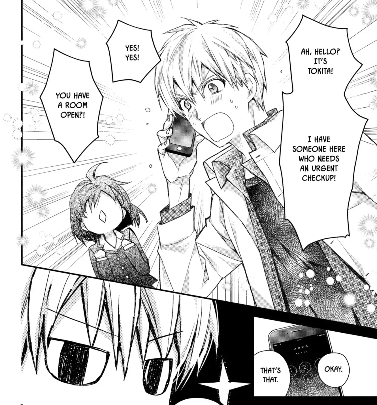 Idol Dreams Chapter 38 page 15 - 
