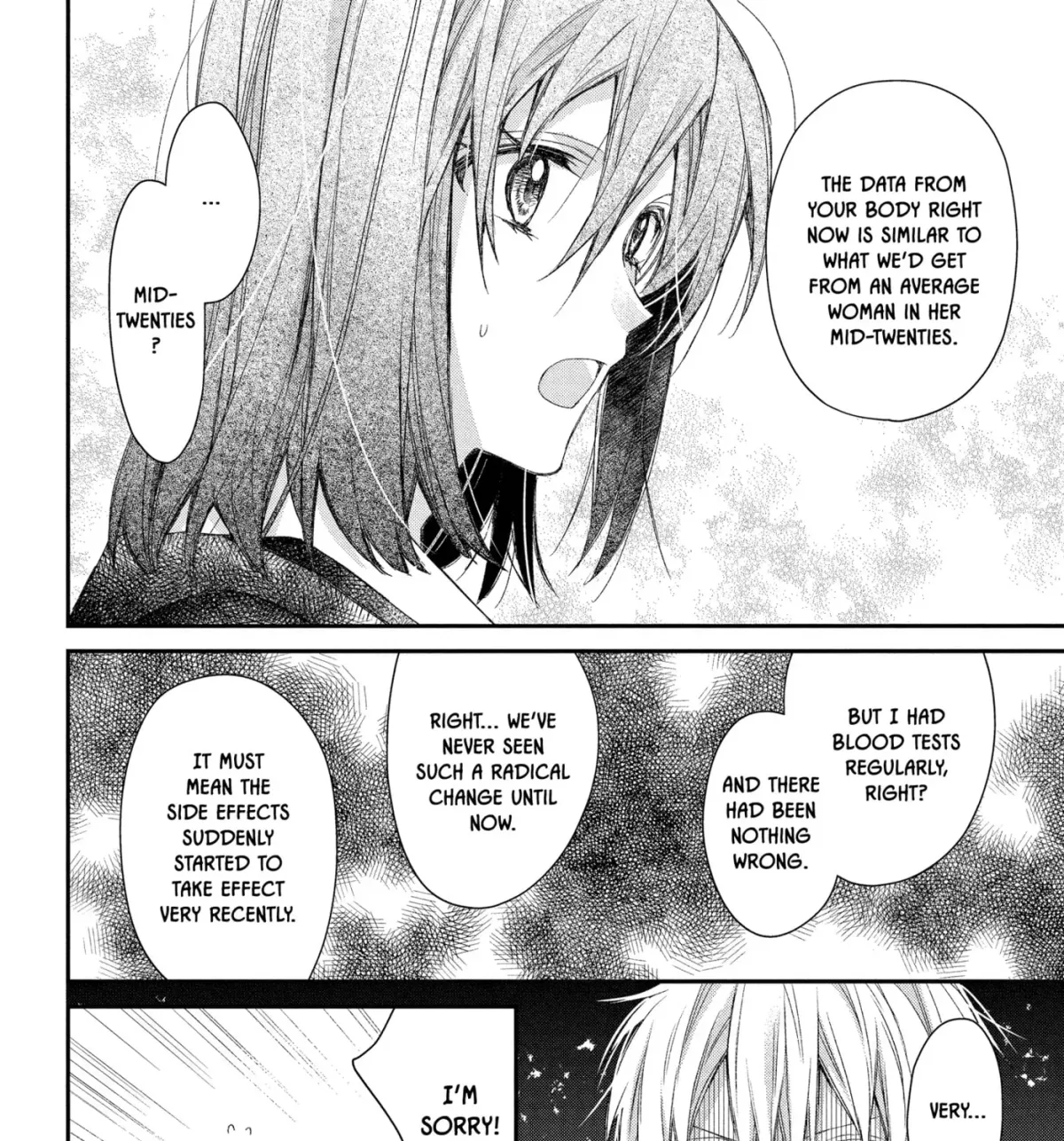 Idol Dreams Chapter 38 page 39 - 