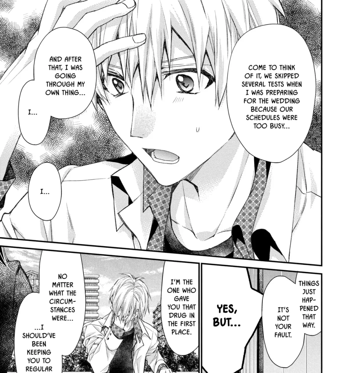 Idol Dreams Chapter 38 page 41 - 