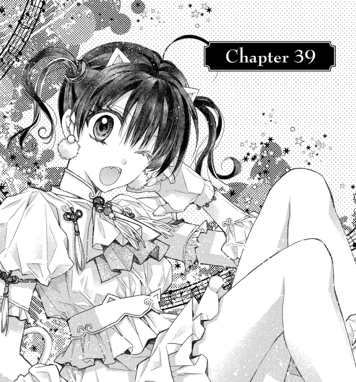 Idol Dreams Chapter 39 page 1 - 