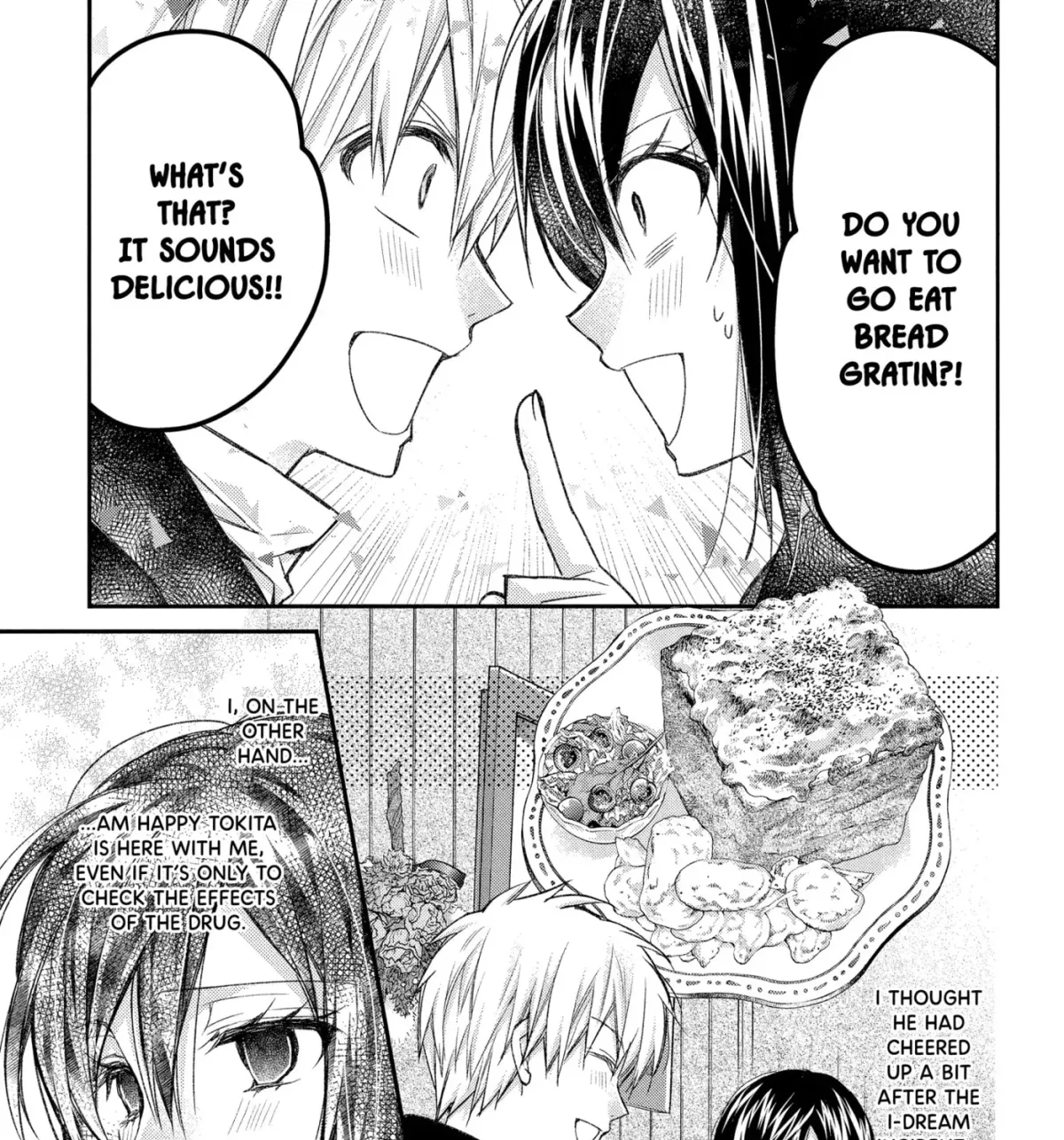 Idol Dreams Chapter 39 page 13 - 