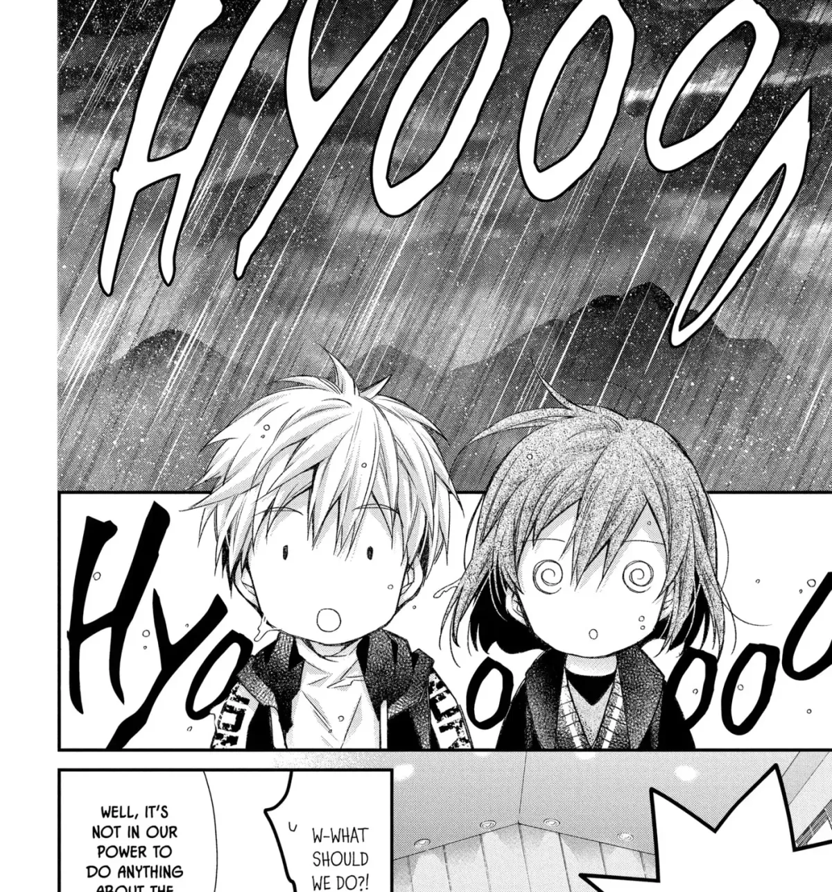 Idol Dreams Chapter 39 page 15 - 