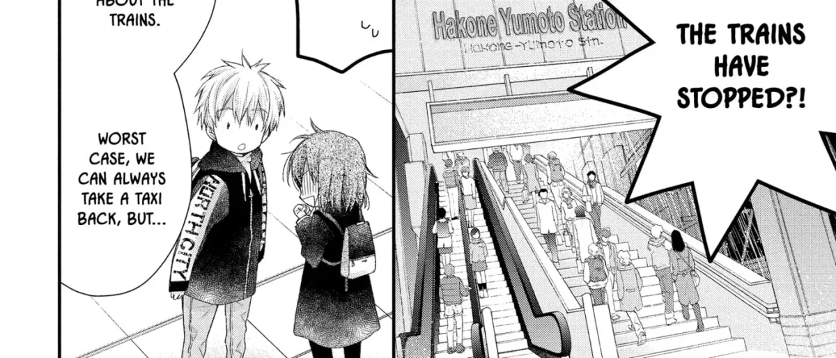 Idol Dreams Chapter 39 page 16 - 