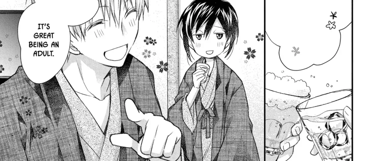 Idol Dreams Chapter 39 page 46 - 