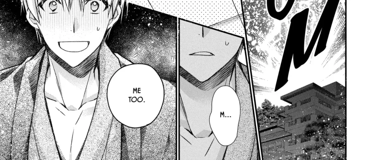Idol Dreams Chapter 39 page 54 - 
