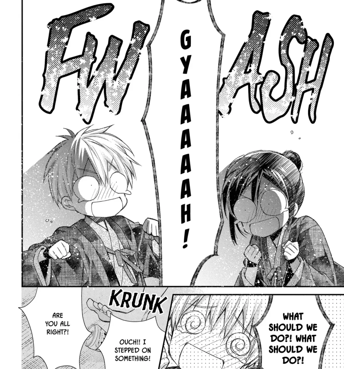 Idol Dreams Chapter 39 page 55 - 