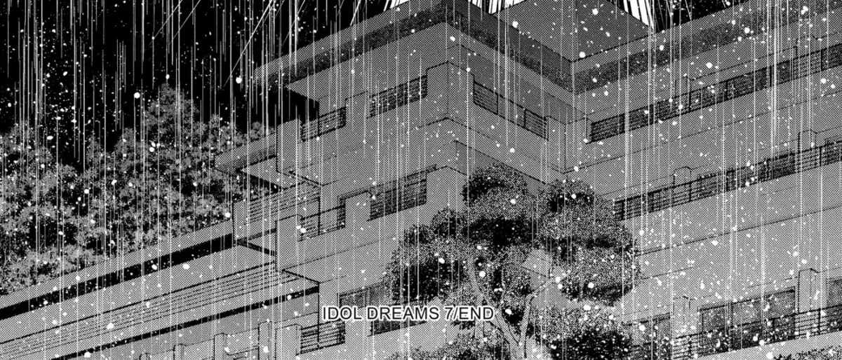 Idol Dreams Chapter 39 page 64 - 