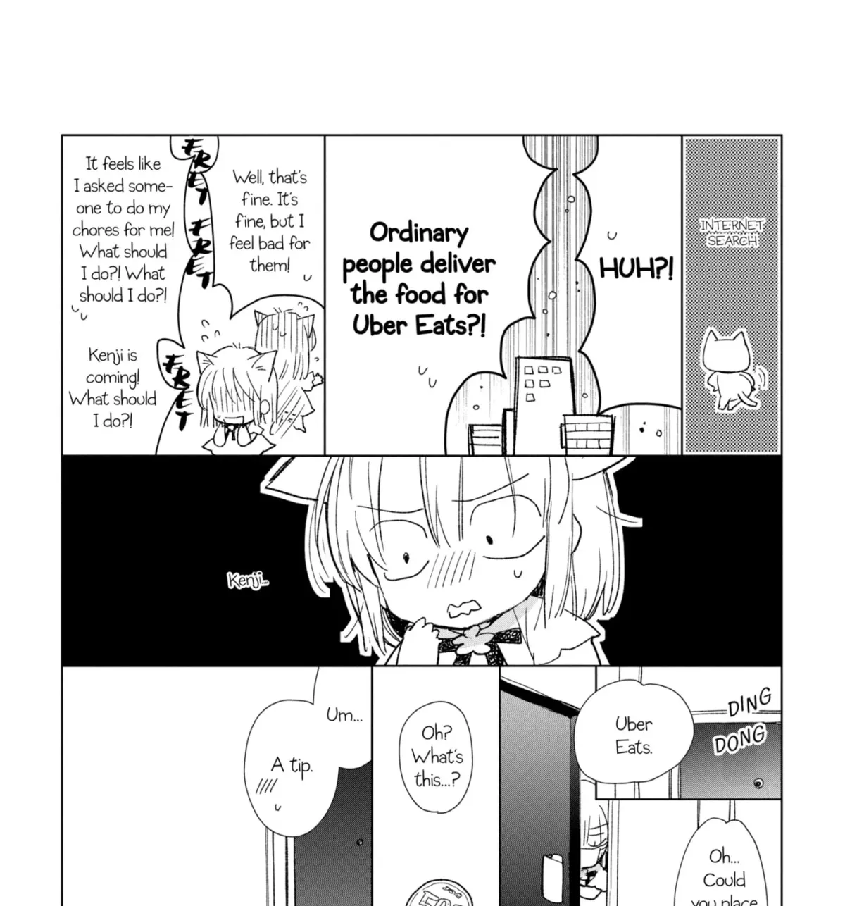 Idol Dreams Chapter 39 page 69 - 
