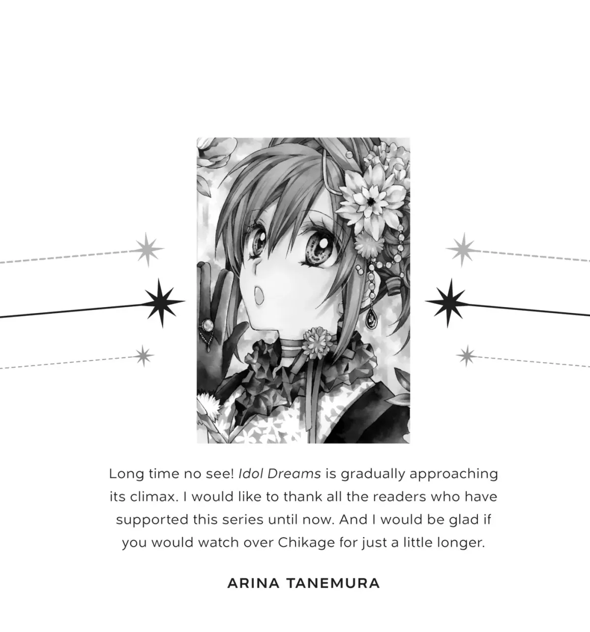 Idol Dreams Chapter 39 page 71 - 