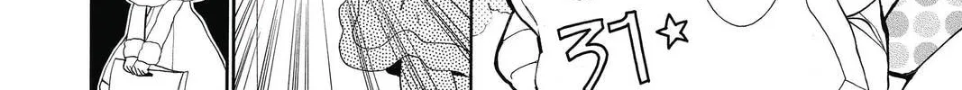 Idol Dreams Chapter 4 page 32 - 