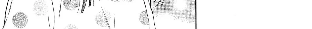 Idol Dreams Chapter 4 page 62 - 