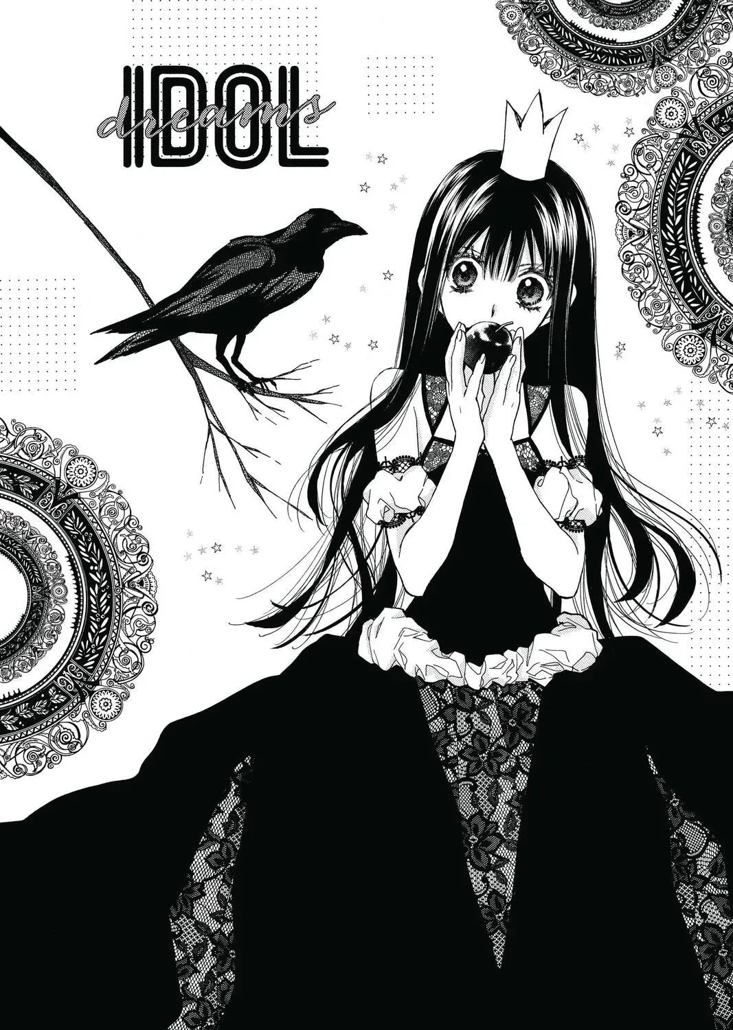 Idol Dreams Chapter 5 page 3 - 