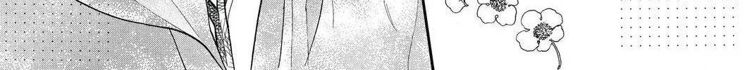 Idol Dreams Chapter 5 page 38 - 