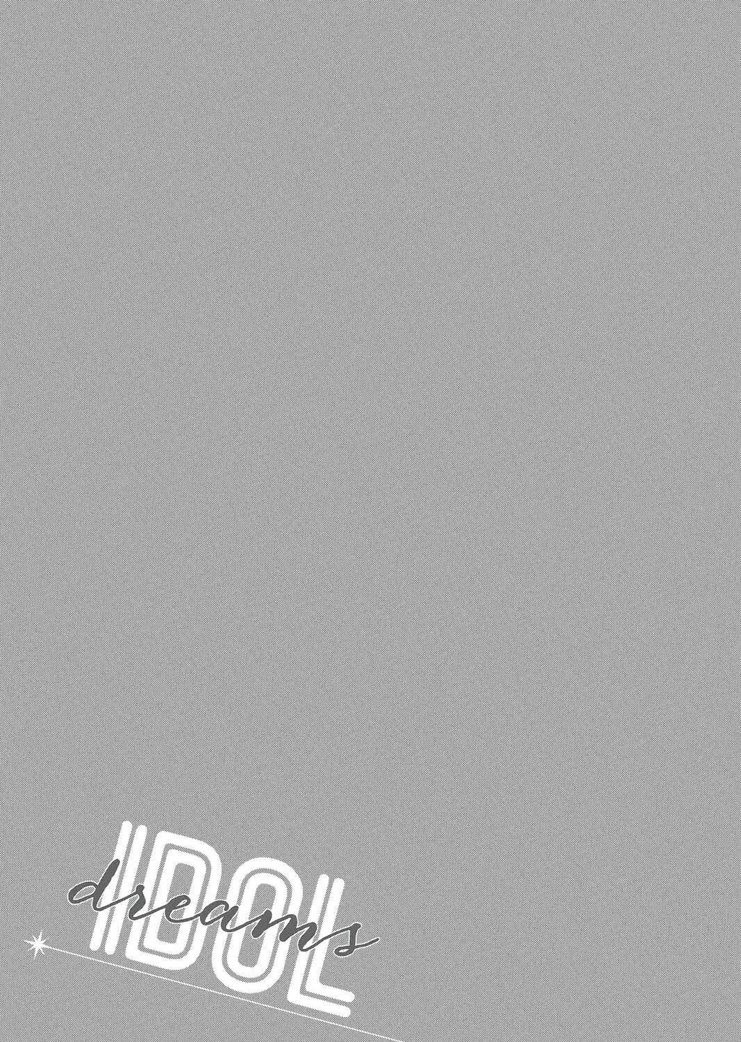 Idol Dreams Chapter 5 page 65 - 
