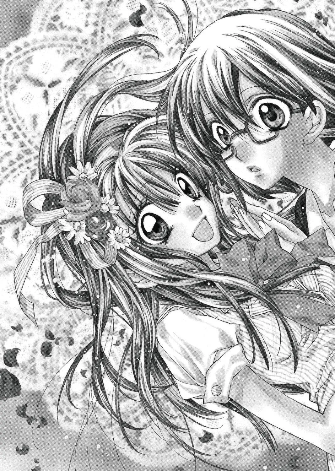 Idol Dreams Chapter 6 page 3 - 