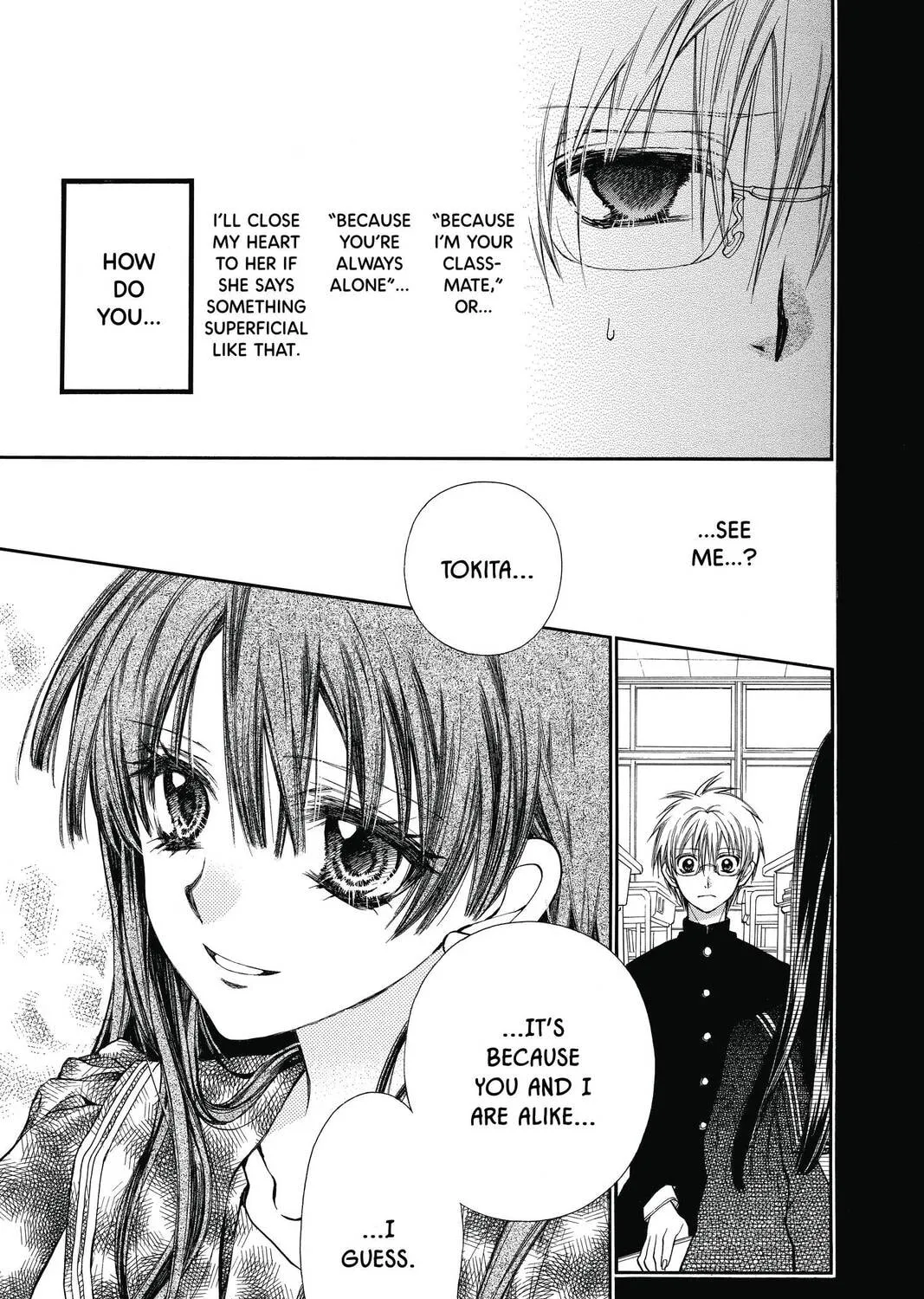 Idol Dreams Chapter 6 page 51 - 
