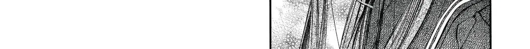 Idol Dreams Chapter 6 page 58 - 